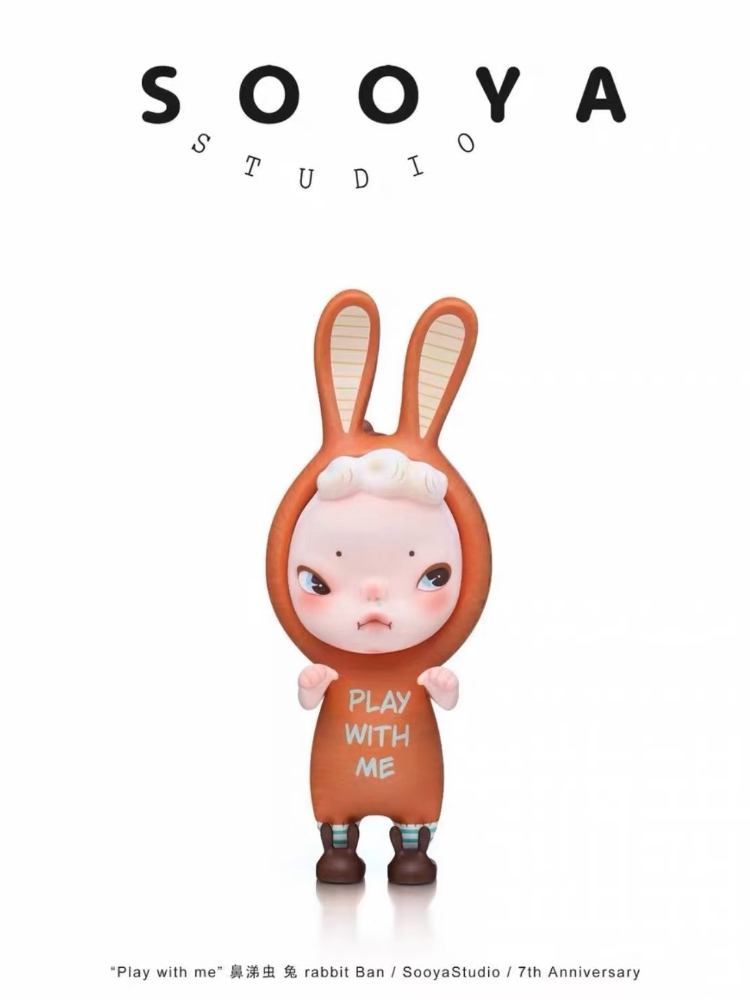 Collectible & Vintage Dolls For Wedding - Sooya 7e verjaardag speel met mij