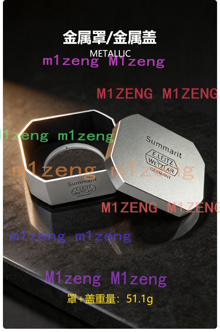 Lens Cap Vintage - Vierkante metalen lenskap + metalen beschermkap