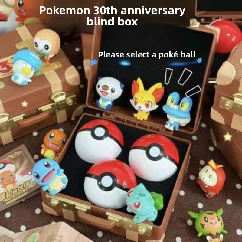 Vintage Things Collection - Met doos Pokemon First Partners Blind-box