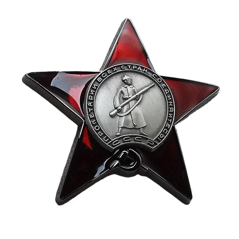 Vintage Collectible Pins - 1Pc Red Star Badge Reversspeldjes Vintage