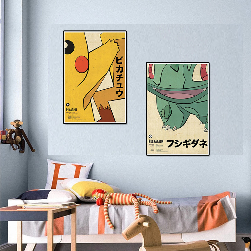 Vintage Pokemon Anime Figuur C - Vintage Things Collection recensie en prijs