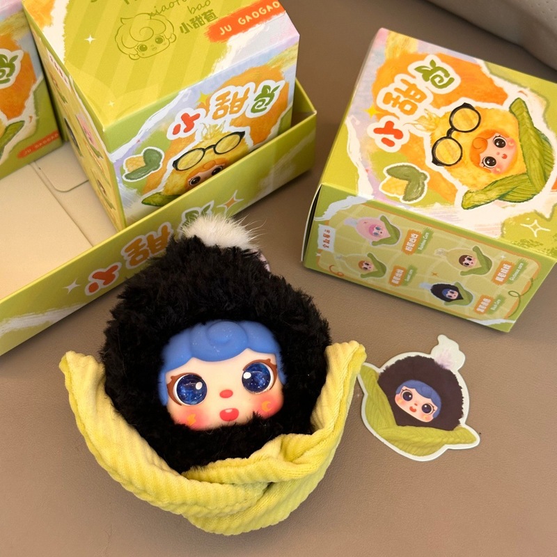 Pluche maïs pop sleutelhanger, - Collectible & Vintage Dolls For Wedding recensie en prijs