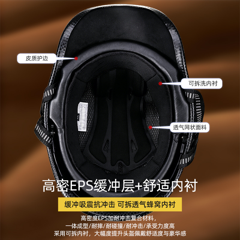 Retro motorhelmen voor heren V - Lens Cap Vintage recensie en prijs