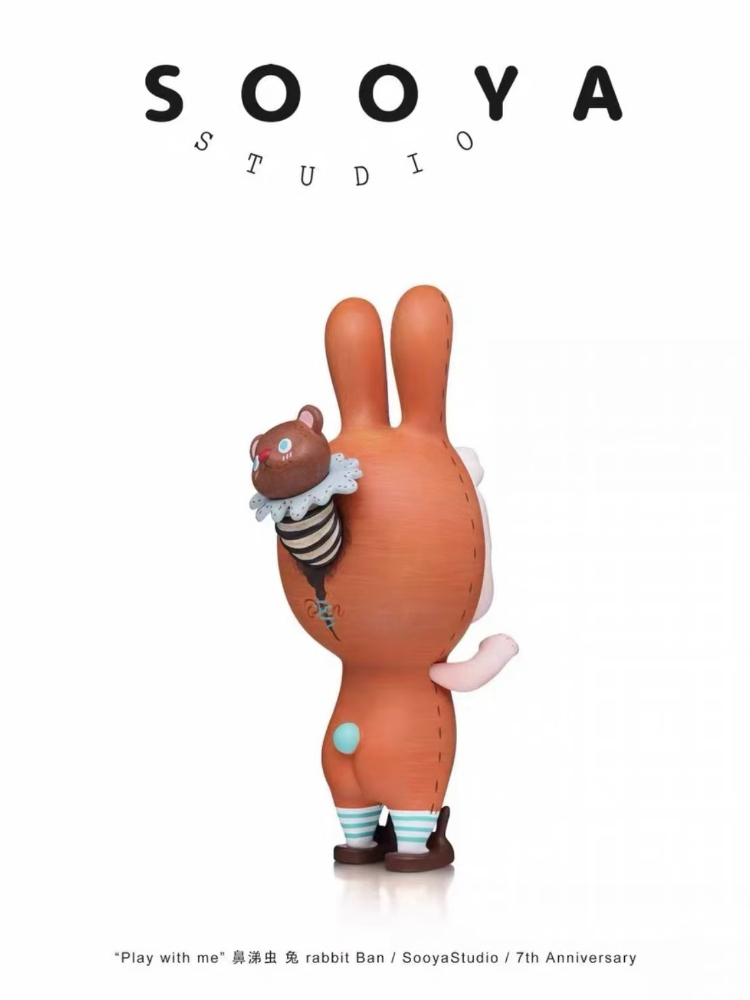 Sooya 7e verjaardag speel met  - Collectible & Vintage Dolls For Wedding recensie en prijs