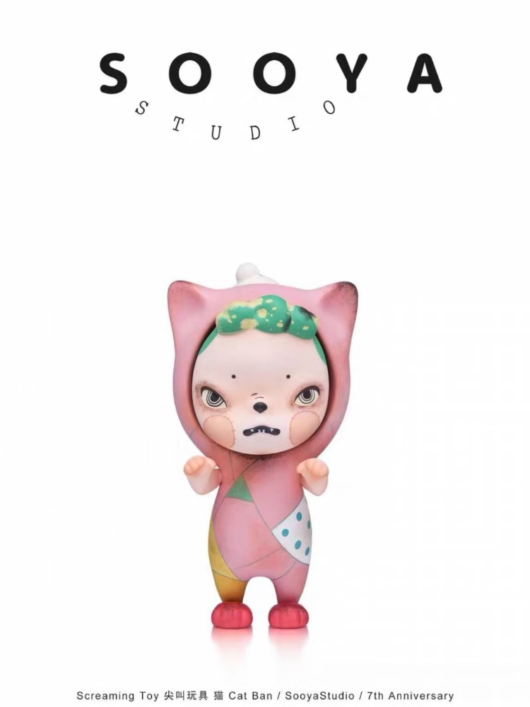 Sooya 7e verjaardag speel met  - Collectible & Vintage Dolls For Wedding recensie en prijs