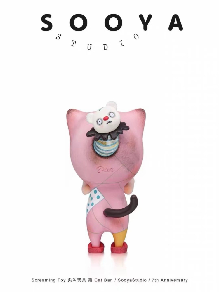 Sooya 7e verjaardag speel met  - Collectible & Vintage Dolls For Wedding recensie en prijs