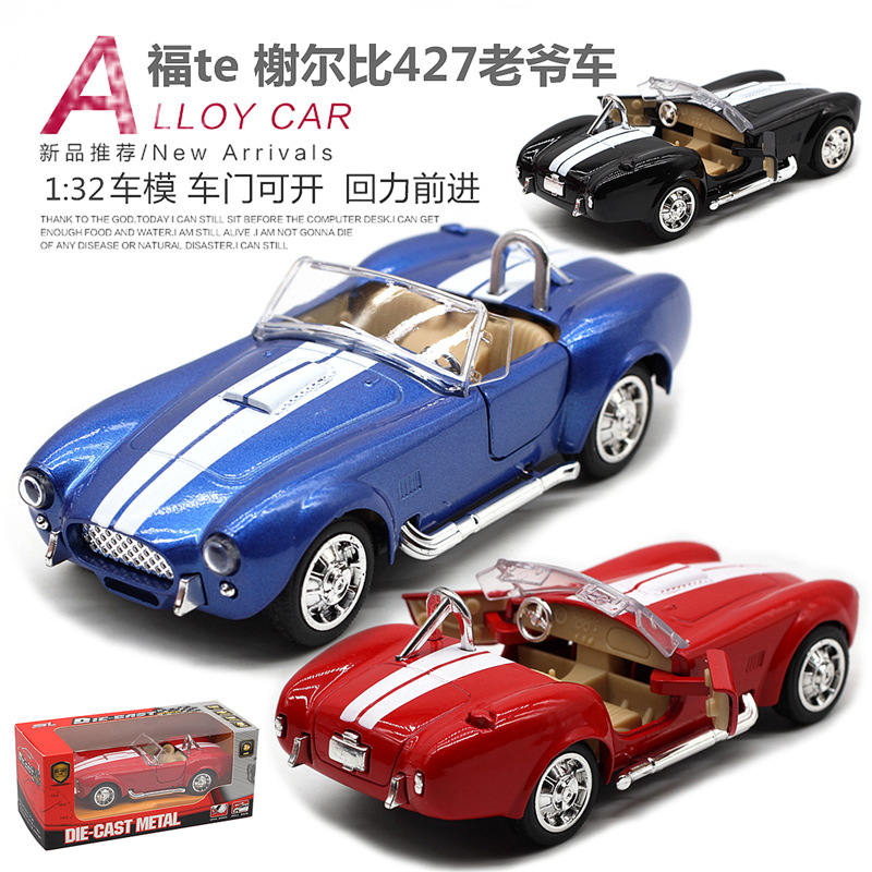 1:32 Shelby Cobra 427 Vintage  - Vintage And Collectible Toys recensie en prijs