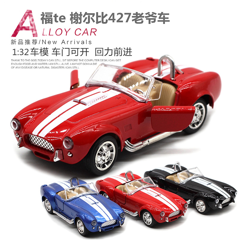1:32 Shelby Cobra 427 Vintage  - Vintage And Collectible Toys recensie en prijs