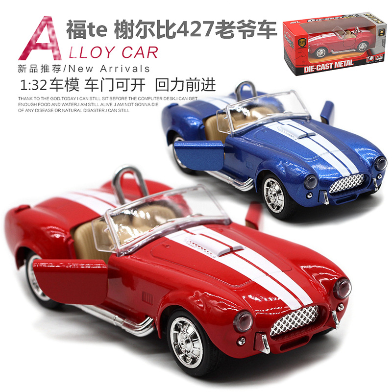 1:32 Shelby Cobra 427 Vintage  - Vintage And Collectible Toys recensie en prijs