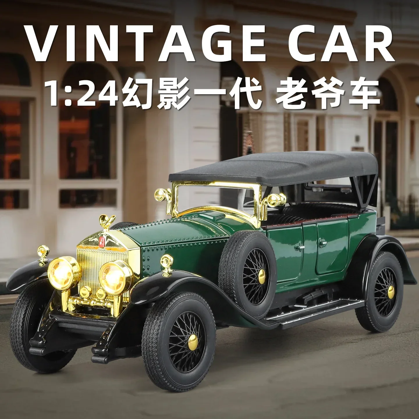 1:24 Rolls-Royce Phantom 1e 19 - Vintage Collectible Cars recensie en prijs