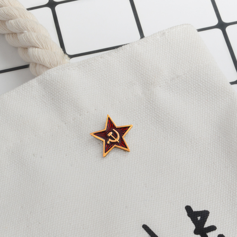 USSR rode ster badge reversspe - Vintage Collectible Pins recensie en prijs