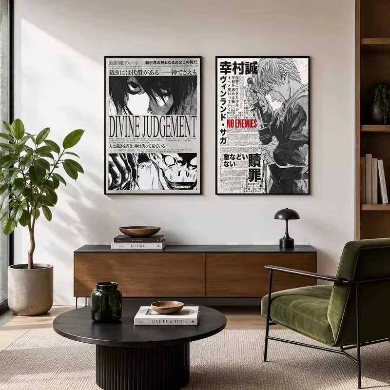Vintage populaire Japanse anim - Collectible Vintage Newspapers recensie en prijs