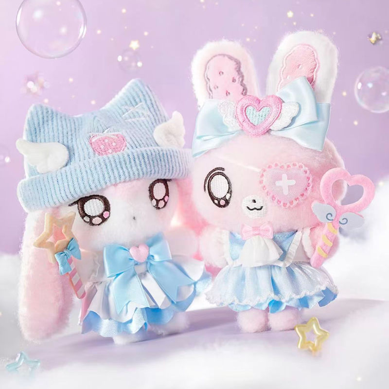 OP VOORRAAD MINIDOLL Bibi Fufu - Collectible & Vintage Dolls For Wedding recensie en prijs