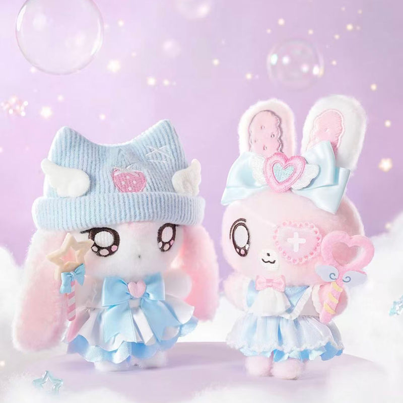 OP VOORRAAD MINIDOLL Bibi Fufu - Collectible & Vintage Dolls For Wedding recensie en prijs